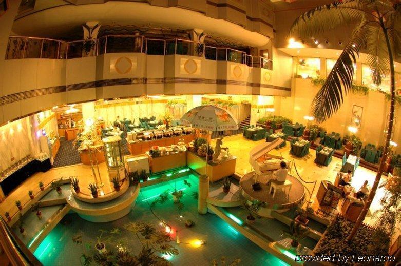Xiamen Huaqiao Hotel Étterem fotó