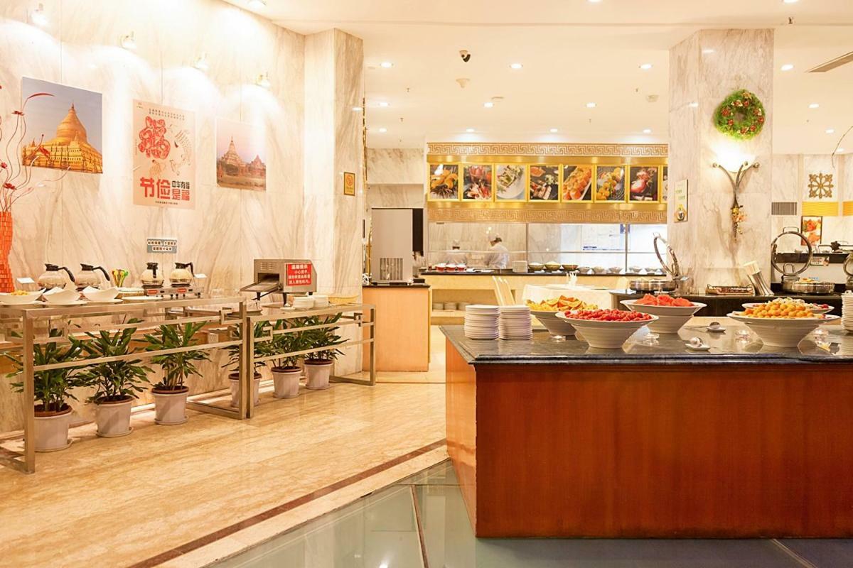Xiamen Huaqiao Hotel Kültér fotó